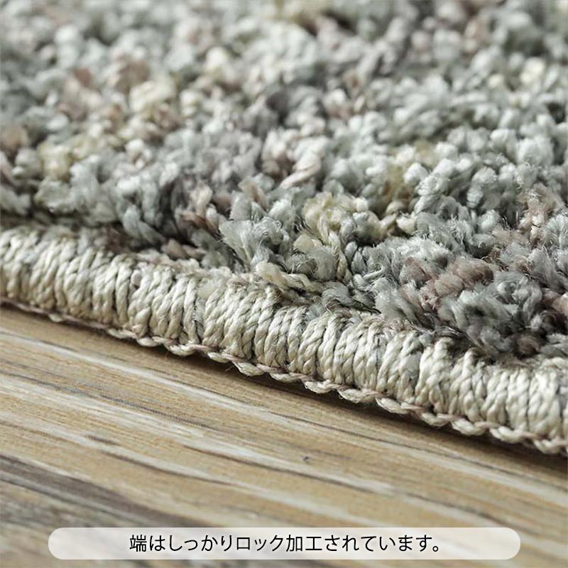 グラムスタイル ラグ ラグマット カーペット 絨毯 じゅうたん 防炎 防