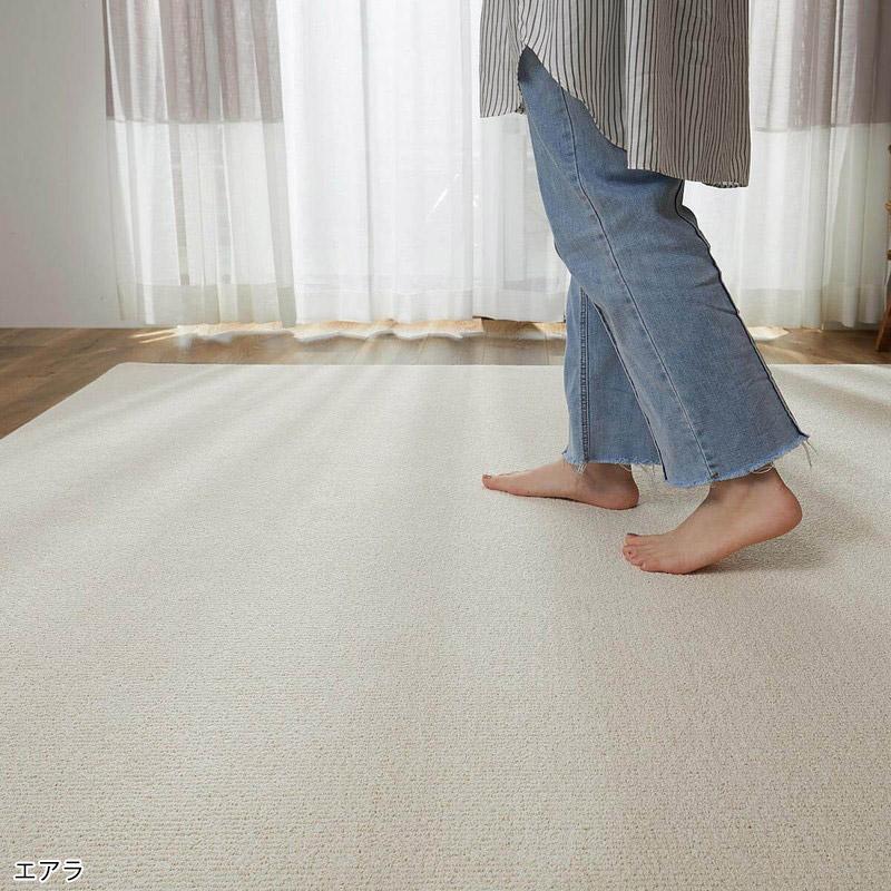 グラムスタイル ラグ カーペット 洗える 防ダニ 1.5畳 130×190cm 北欧