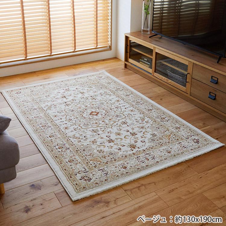 ペルシャ絨毯　カーペット　ラグ　インテリア Amazon | ラグ 夏用 カーペット 約1畳 花柄7 ペルシャ絨毯風