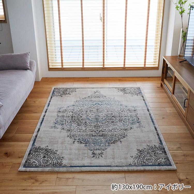 ペルシャ ヘラティウール ラグ/サイズ:80c195cm…. ..rb3。 ペルシャ ヘラティウール ラグ/サイズ:80c195cm…. ..rb3。