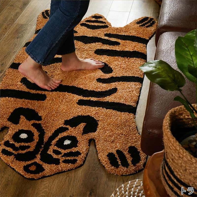グラムスタイル 在庫処分 特価 ラグ カーペット アニマル 1畳 90×150cm