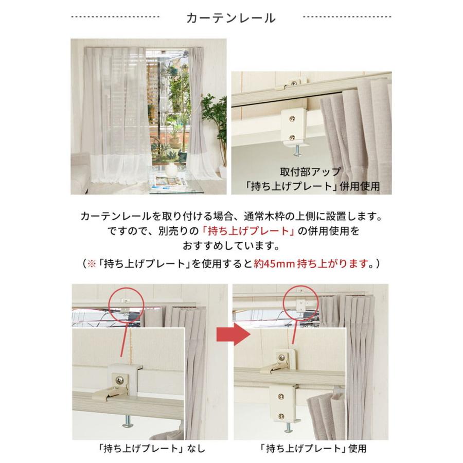 グラムスタイル ロールスクリーン 取付金具 ブラケット 部品 アルミ