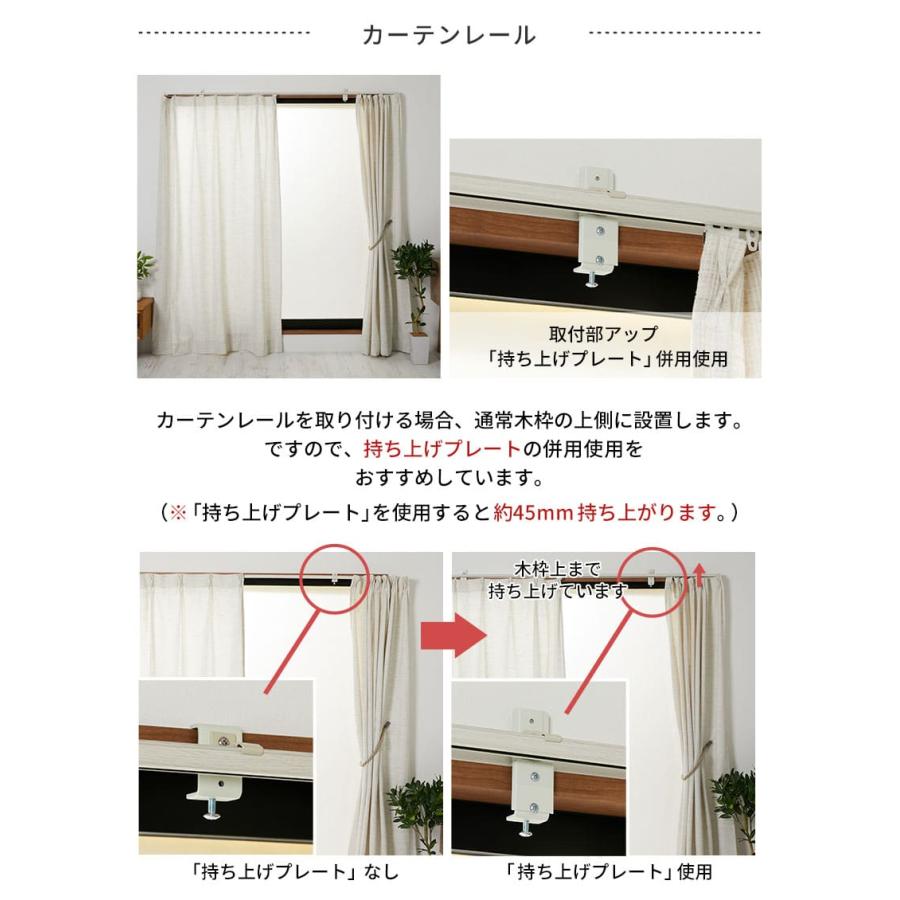カーテン、ブラインド トリッペヴァルス 140✖️195 カーテンレール 