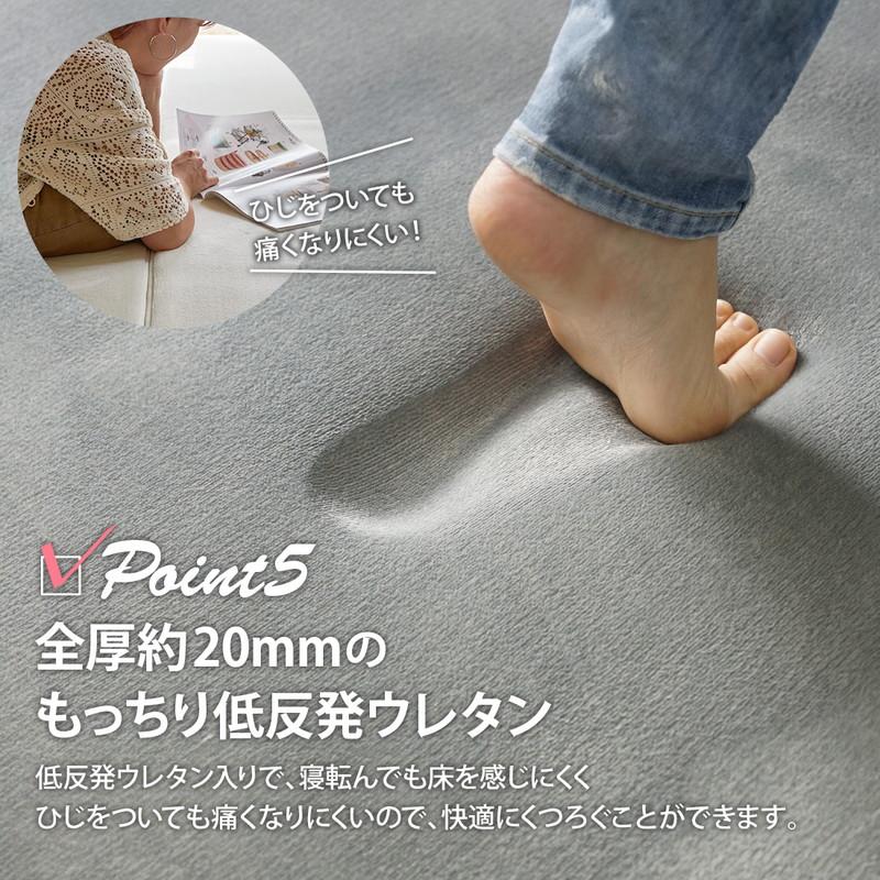 【色:グレー_スタイル:江戸間_サイズ:261 x 352 cm (長方形)】萩 色:グレー_スタイル:江戸間_サイズ:261 x 352 cm (長方形)】萩 【公式