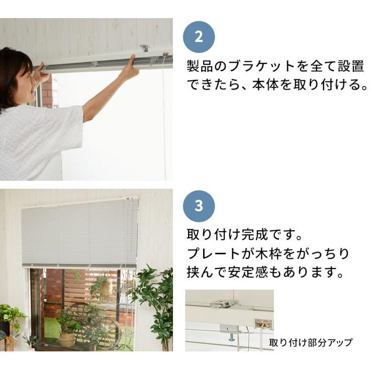 グラムスタイル カーテンレール 取付金具 ブラケット 部品 バーチカル