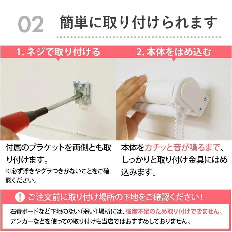 ロールスクリーン ロールカーテン 遮光 オーダー スクリーンカーテン 調光 遮光1級 / 完全遮光ロールスクリーン ナチュラルリネン風 プルコード式