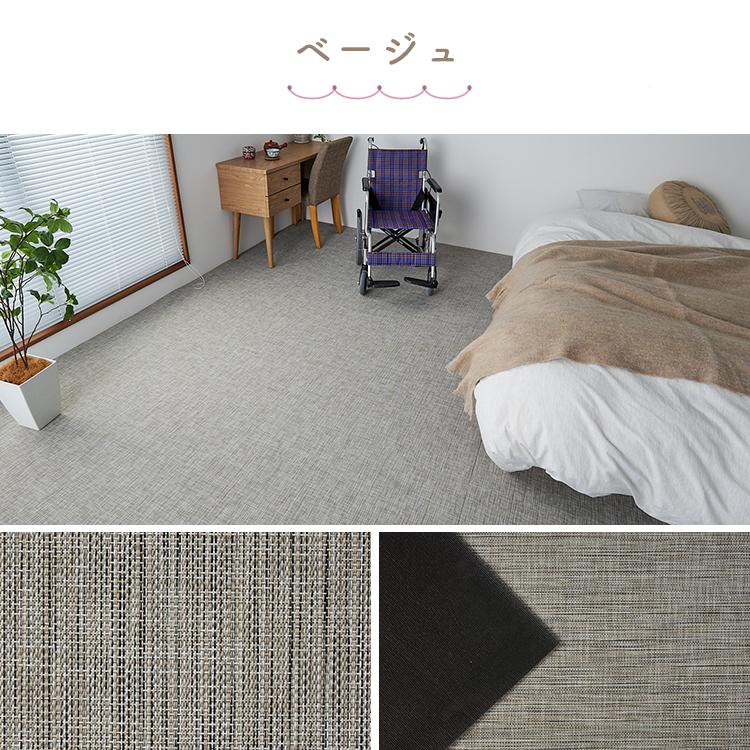 グラムスタイル 在庫処分 特価 防水マット ペット用 ロング 67×220