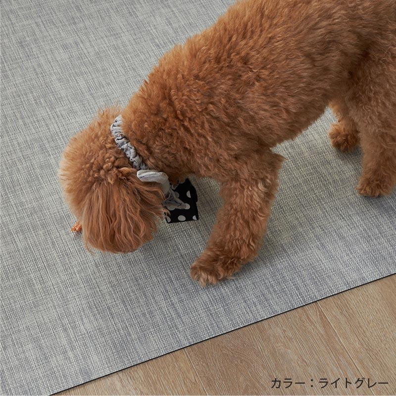 グラムスタイル 在庫処分 特価 防水マット ペット用 ロング 67×220