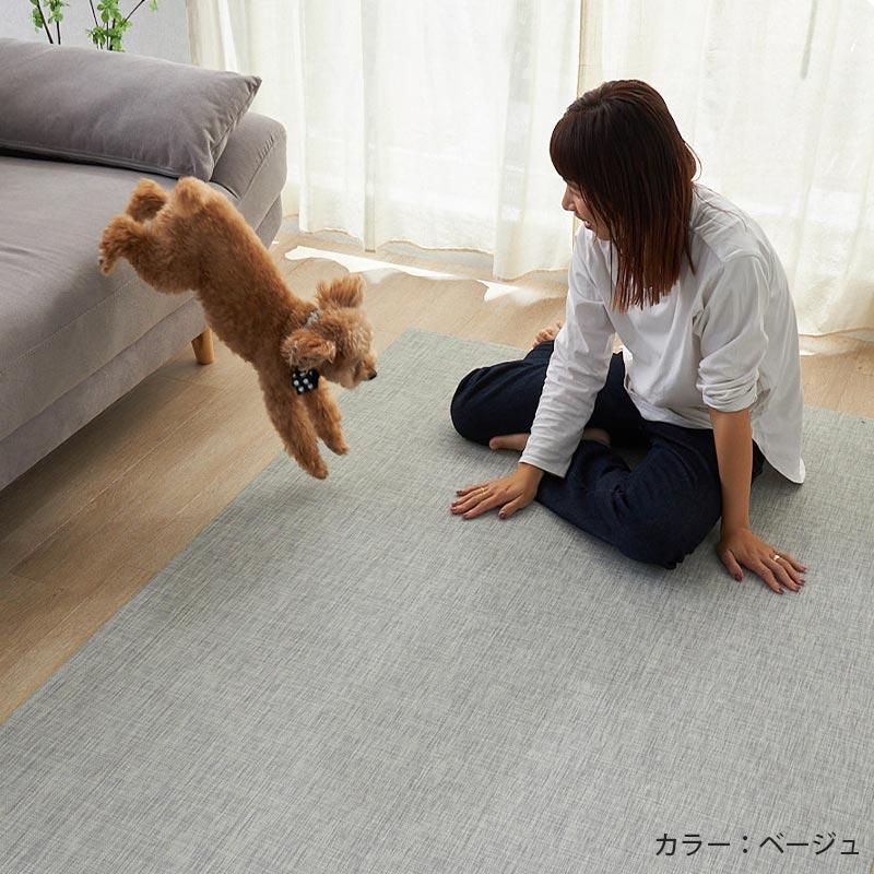 グラムスタイル 在庫処分 特価 防水マット ペット用 ロング 67×220