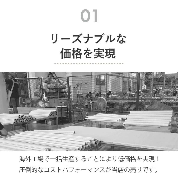 グラムスタイル ブラインド 浴室用 突っ張り 防水 耐水 ブラインド