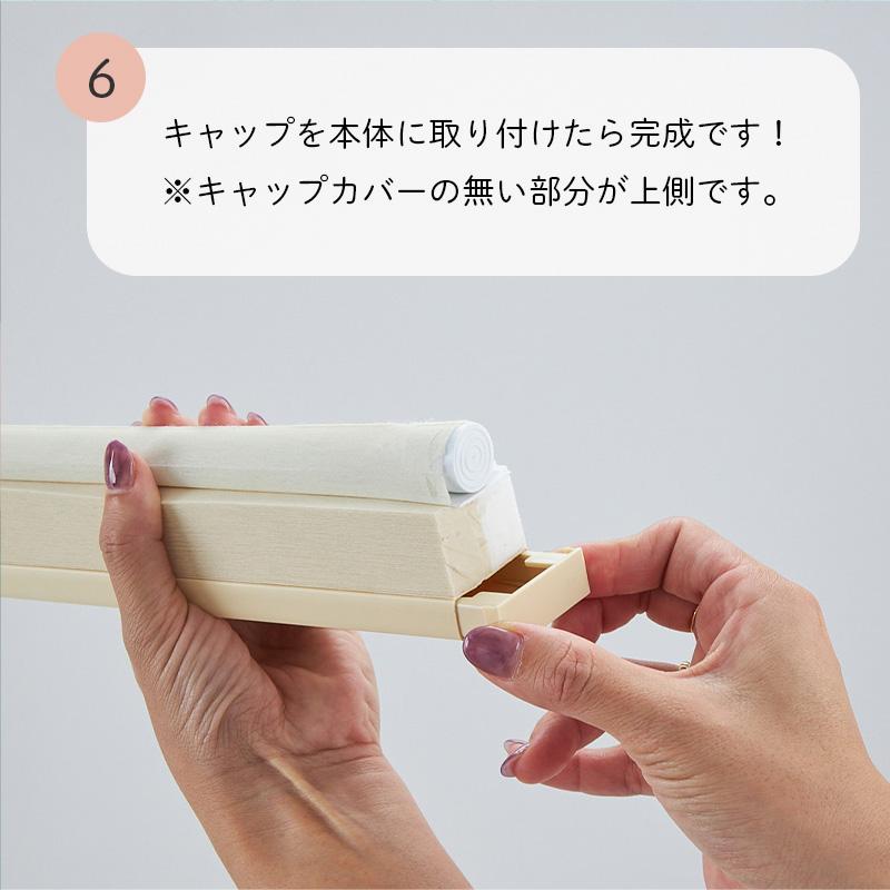グラムスタイル ハニカムスクリーン シェードカーテン つっぱり グラムスタイル ハニカムスクリーン シェードカーテン つっぱり