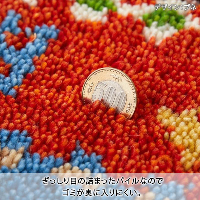 在庫処分 特価 ギャベ ギャッベ 座布団 チェアパッド 丸 35cm クッション ギャベ座布団 ウール 天然素材 円形 丸い 丸型 / エスニックチェアパッド | グラムスタイル | 17