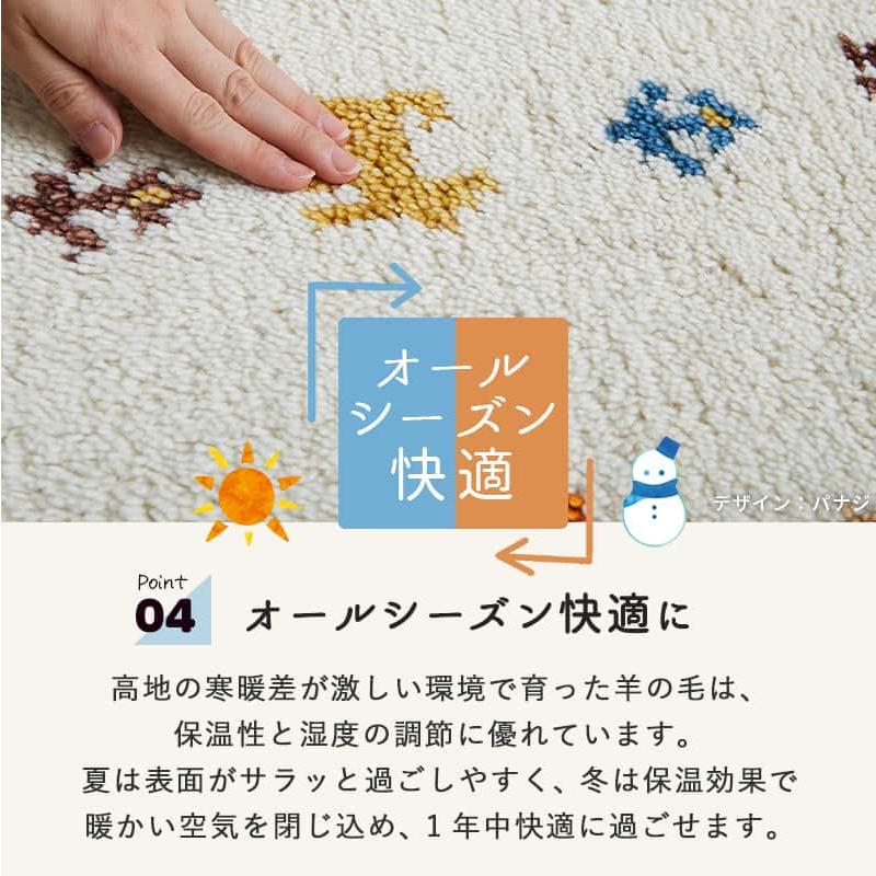 在庫処分 特価 ギャベ ギャッベ 座布団 チェアパッド 丸 35cm クッション ギャベ座布団 ウール 天然素材 円形 丸い 丸型 / エスニックチェアパッド | グラムスタイル | 14