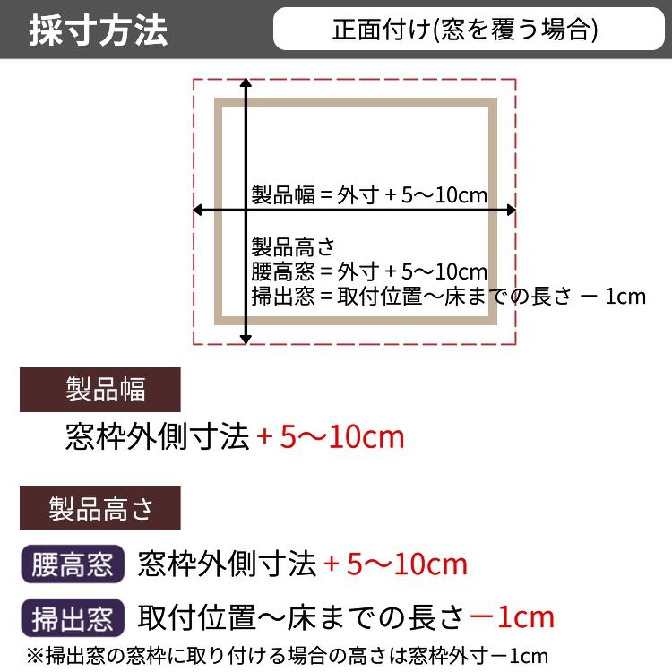 ウッドブラインド オーダー ブラインド カーテン 遮光 調光 北欧 木調 スラット50mm  / PVC ウッド調ブラインド | グラムスタイル | 18