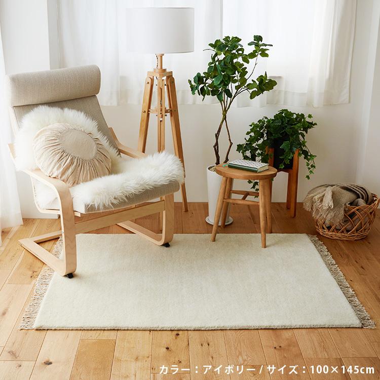 82x141cmアフガニスタン・キリム(31-11)ペルシャ・玄関・ギャッベ ラグ