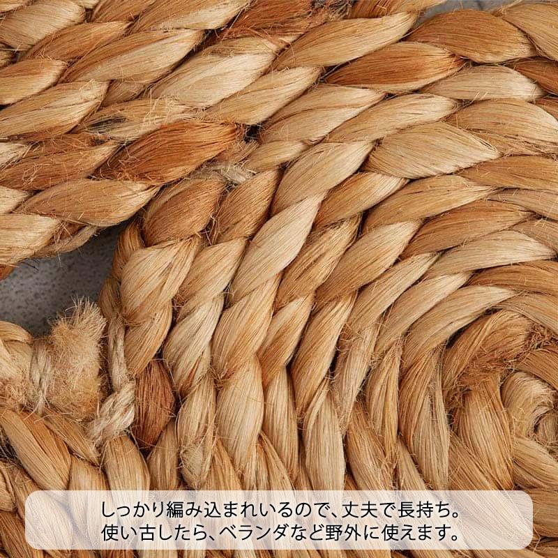 Repern ジュートラグ グラムスタイル ジュートラグ ラグ ラグマット カーペット 1.5畳 130