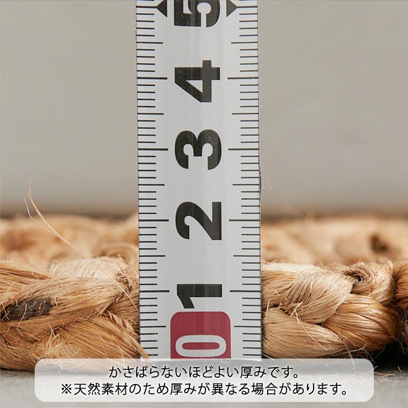 グラムスタイル ジュートラグ ラグ ラグマット 円形 180cm 円 円 グラムスタイル ジュートラグ ラグ ラグマット 円形 180cm 円 円
