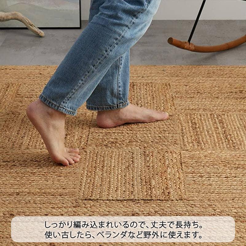 ◇OUTLET　未使用　高級　麻/天然素材　ラグマット 楽天市場】ラグ ラグマット ジュート 麻 天然素材 ハンドメイド