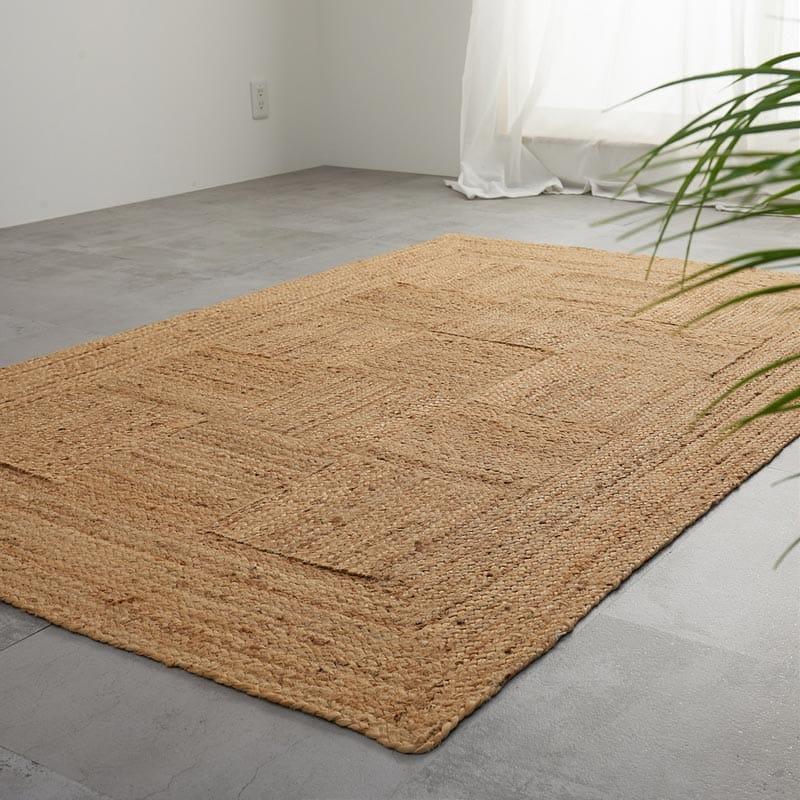 グラムスタイル ジュートラグ ラグ ラグマット カーペット 1.5畳 130
