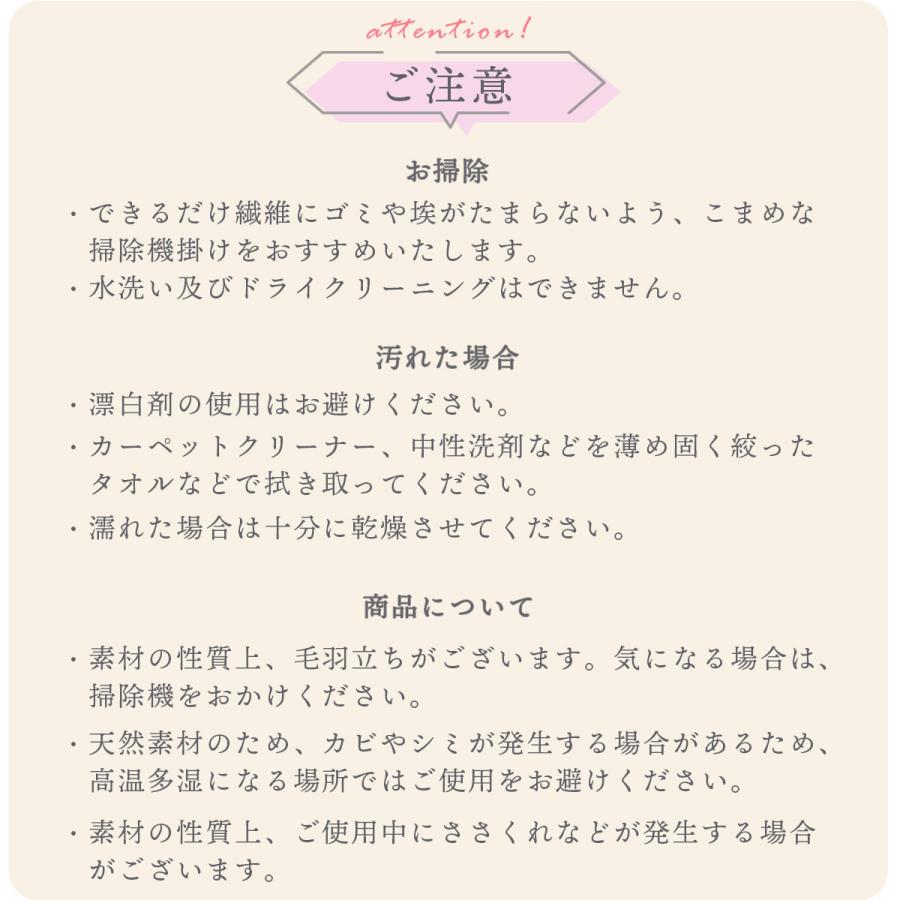 グラムスタイル ジュートラグ ラグ ラグマット カーペット 1.5畳 グラムスタイル ジュートラグ ラグ ラグマット カーペット 1.5畳