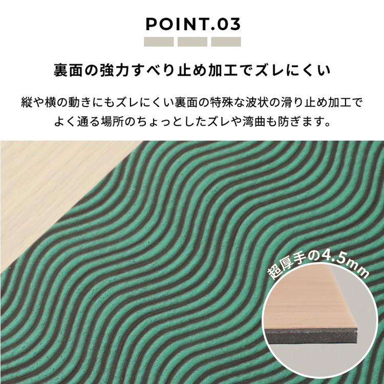 フロアタイル 置くだけ 賃貸 木目調 抗菌 撥水 6畳 DIY リフォーム 床材 床タイル 木目 滑り止め 北欧 おしゃれ 吸着 敷くだけ / ウッドタイルの画像