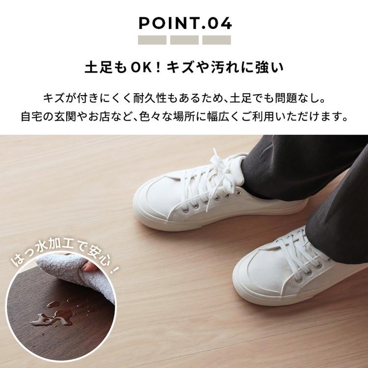 フロアタイル 置くだけ 賃貸 木目調 抗菌 撥水 6畳 DIY リフォーム 床材 床タイル 木目 滑り止め 北欧 おしゃれ 吸着 敷くだけ / ウッドタイルの画像