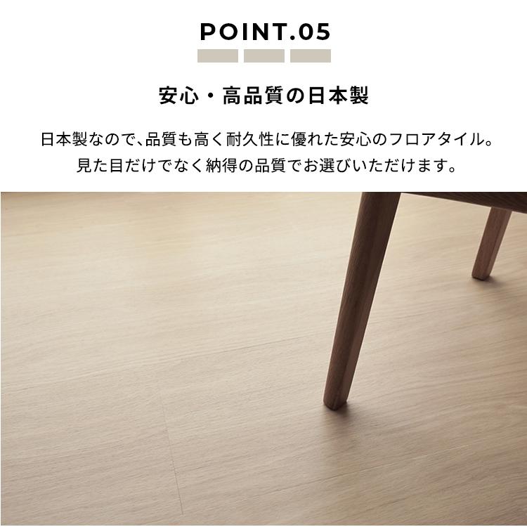 フロアタイル 置くだけ 賃貸 木目調 抗菌 撥水 6畳 DIY リフォーム 床材 床タイル 木目 滑り止め 北欧 おしゃれ 吸着 敷くだけ / ウッドタイルの画像