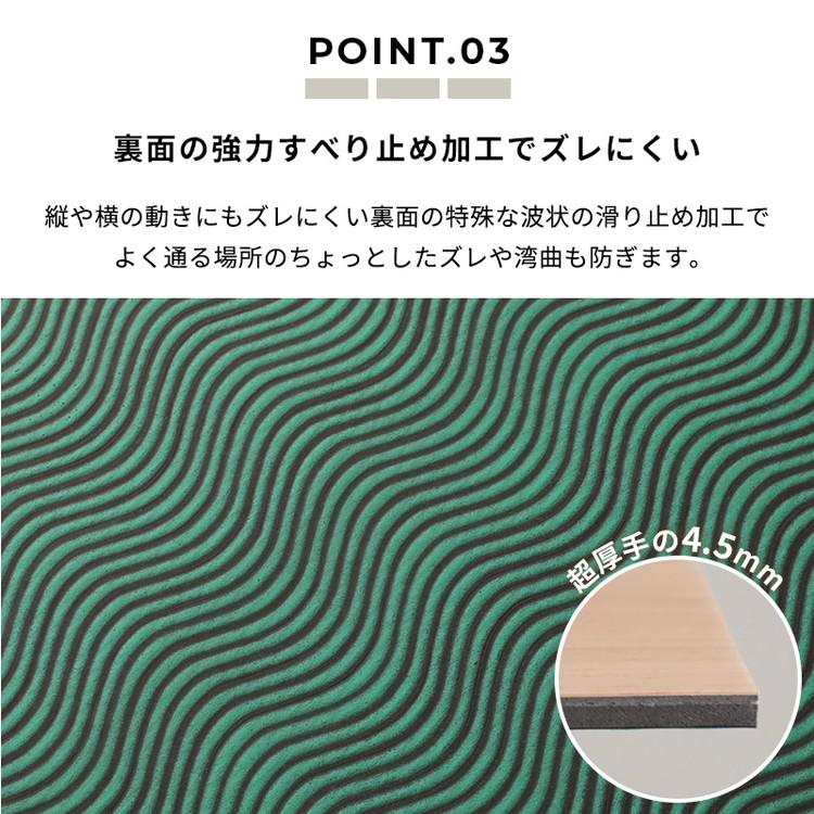 フロアタイル 置くだけ 賃貸 大理石調 抗菌 撥水 6畳 DIY リフォーム 床材 床タイル 石目 大理石 滑り止め 北欧 おしゃれ 吸着 敷くだけ / ストーンタイルの画像