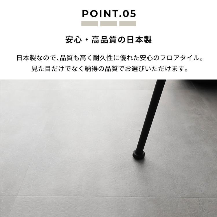 フロアタイル 置くだけ 賃貸 大理石調 抗菌 撥水 6畳 DIY リフォーム 床材 床タイル 石目 大理石 滑り止め 北欧 おしゃれ 吸着 敷くだけ / ストーンタイルの画像