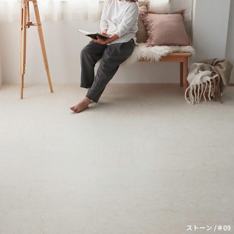 フロアタイル 置くだけ 賃貸 大理石調 抗菌 撥水 6畳 DIY リフォーム 床材 床タイル 石目 大理石 滑り止め 北欧 おしゃれ 吸着 敷くだけ / ストーンタイルの画像