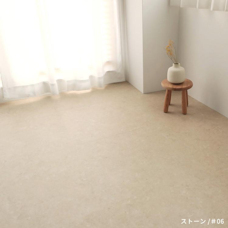 フロアタイル 置くだけ 賃貸 大理石調 抗菌 撥水 6畳 DIY リフォーム 床材 床タイル 石目 大理石 滑り止め 北欧 おしゃれ 吸着 敷くだけ / ストーンタイルの画像