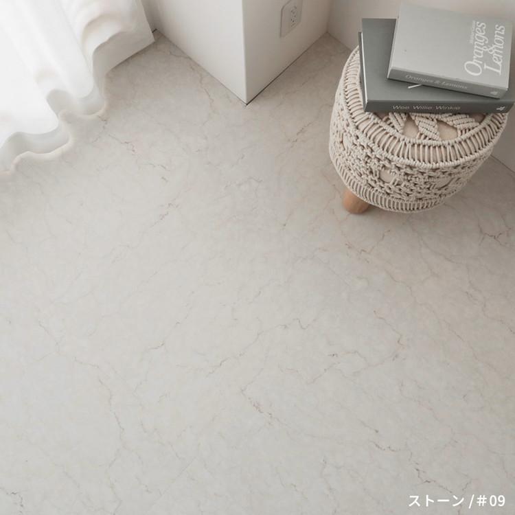フロアタイル 置くだけ 賃貸 大理石調 抗菌 撥水 6畳 DIY リフォーム 