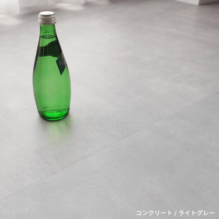 フロアタイル 置くだけ 賃貸 大理石調 抗菌 撥水 6畳 DIY リフォーム 床材 床タイル 石目 大理石 滑り止め 北欧 おしゃれ 吸着 敷くだけ / ストーンタイルの画像