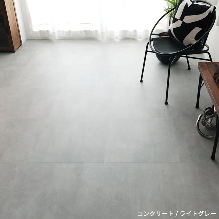 フロアタイル 置くだけ 賃貸 大理石調 抗菌 撥水 6畳 DIY リフォーム 床材 床タイル 石目 大理石 滑り止め 北欧 おしゃれ 吸着 敷くだけ / ストーンタイルの画像