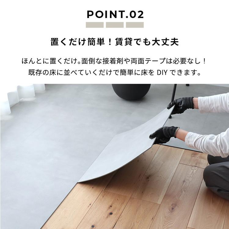 フロアタイル 置くだけ 賃貸 大理石調 抗菌 撥水 6畳 DIY リフォーム 床材 床タイル 石目 大理石 滑り止め 北欧 おしゃれ 吸着 敷くだけ / ストーンタイルの画像
