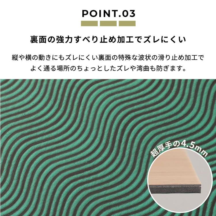 フロアタイル 置くだけ 賃貸 畳調 抗菌 撥水 6畳 DIY リフォーム 床材 床タイル 滑り止め 北欧 おしゃれ 吸着 敷くだけ / タタミタイルの画像