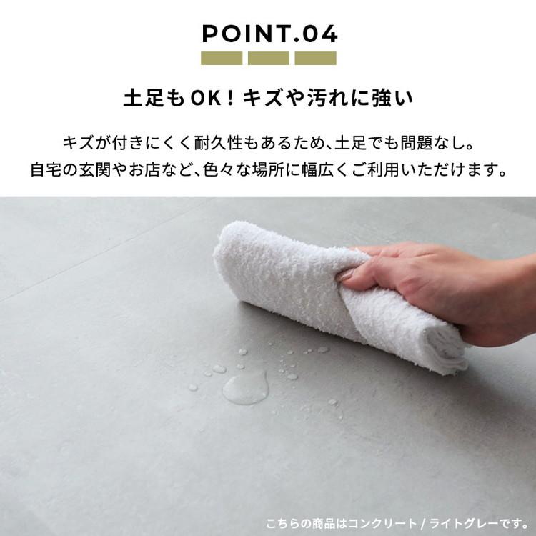 フロアタイル 置くだけ 賃貸 畳調 抗菌 撥水 6畳 DIY リフォーム 床材 床タイル 滑り止め 北欧 おしゃれ 吸着 敷くだけ / タタミタイルの画像