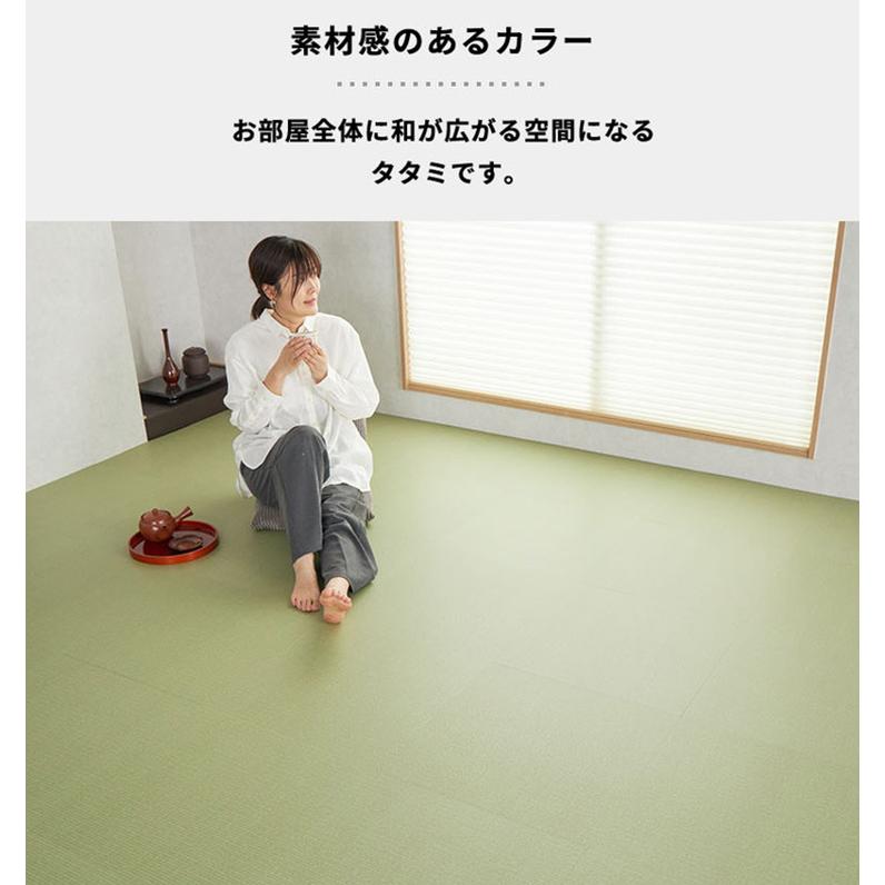 フロアタイル 置くだけ 賃貸 畳調 抗菌 撥水 6畳 DIY リフォーム 床材 床タイル 滑り止め 北欧 おしゃれ 吸着 敷くだけ / タタミタイルの画像