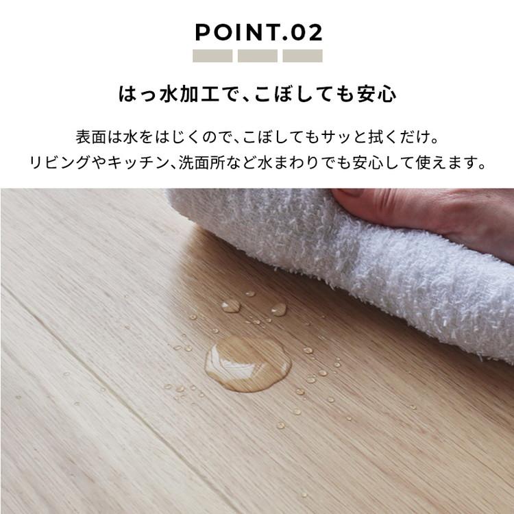 東リ（TOLI） フロアタイル 置くだけ 6畳 80枚 賃貸 diy 木目 ウッド