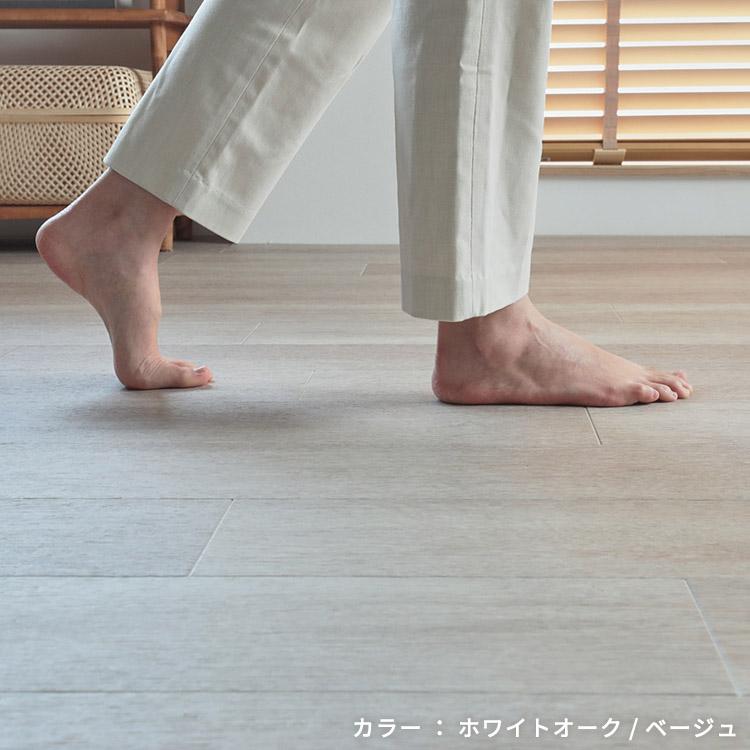 東リ フロアタイル 置くだけ 6畳 80枚 賃貸 diy 木目 ウッド 東リ フロアタイル 置くだけ 6畳 80枚 賃貸 diy 木目 ウッド