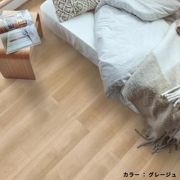 東リ（TOLI） フロアタイル 置くだけ 2畳 20枚 賃貸 diy 木目 ウッド 