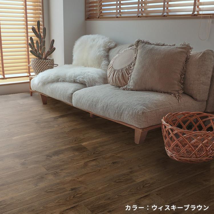東リ（TOLI） フロアタイル 置くだけ 6畳 80枚 賃貸 diy 木目 ウッド