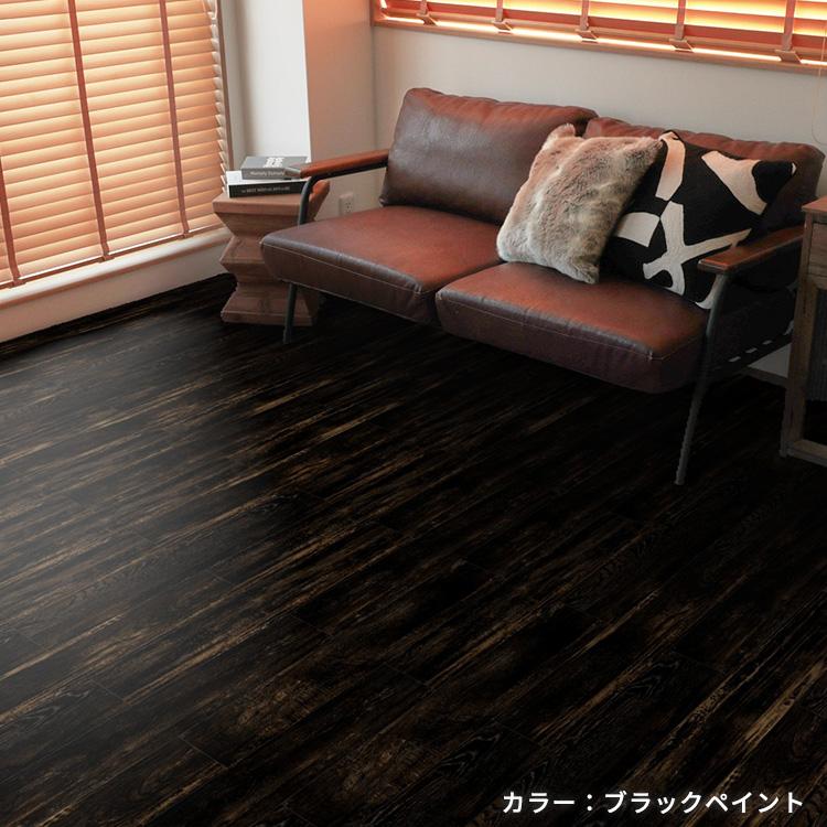 東リ（TOLI） フロアタイル 置くだけ 6畳 80枚 賃貸 diy 木目 ウッド