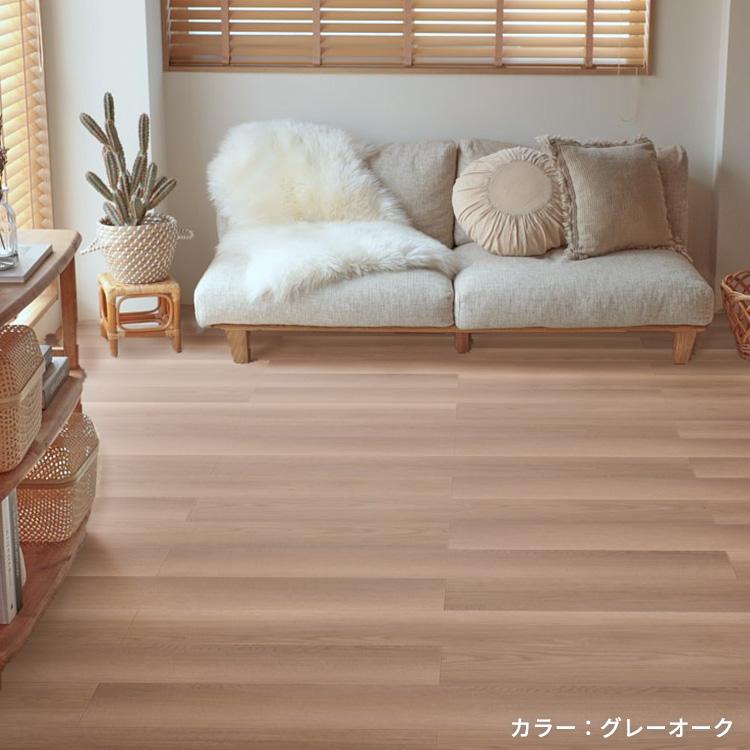 【床材 12枚セット】①置くだけかんたん 雨の日対応 おしゃれ インテリア DIY 賃貸リフォーム 楽天市場】フロアタイル 置くだけ 木目 Mocua 賃貸 接着剤不要 防水