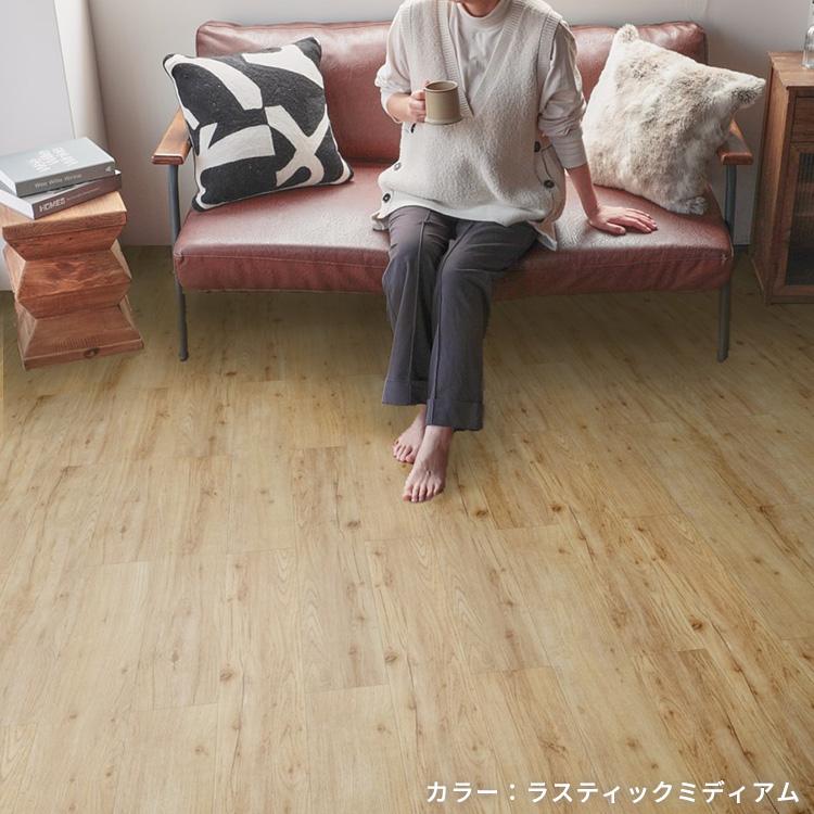 東リ（TOLI） フロアタイル 置くだけ 6畳 48枚 賃貸 diy 木目 ウッド