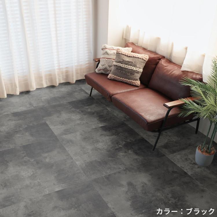 東リフロアタイルお安く譲ります！ 東リ（TOLI） フロアタイル 置くだけ 2畳 4枚 賃貸 diy 大理石