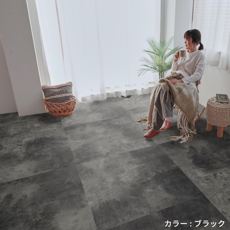 東リ（TOLI） フロアタイル 置くだけ 6畳 12枚 賃貸 diy 大理石