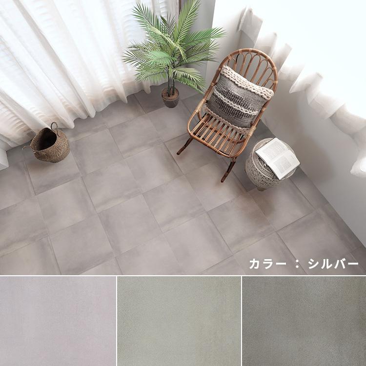 東リ（TOLI） フロアタイル 置くだけ 6畳 48枚 賃貸 diy 大理石