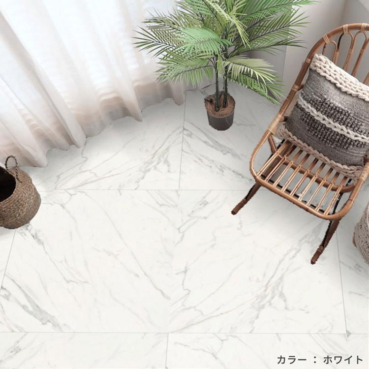 東リ（TOLI） フロアタイル 置くだけ 6畳 12枚 賃貸 diy 大理石