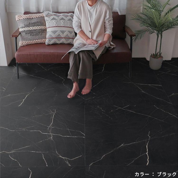 東リ（TOLI） フロアタイル 置くだけ 6畳 12枚 賃貸 diy 大理石 